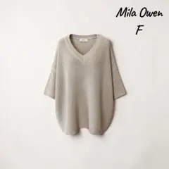 Mila Owen リネン混 メッシュニットVネック オーバーサイズ ベージュFのサムネイル