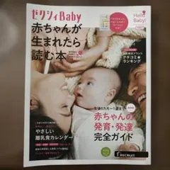 Item thumbnail for item c8162b07-5271-4f1c-b179-053aae860aad