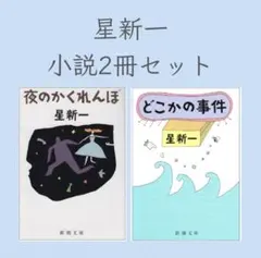 Item thumbnail for item 2e5bc4ab-7bf1-4e3a-b95a-01c31f605f79