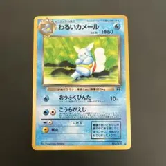 sheep32様 リクエスト 3点 まとめ商品