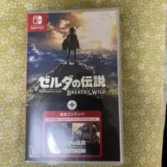 ゼルダの伝説 ブレスオブザワイルド ＋ エキスパンション パス 動作確認済のサムネイル
