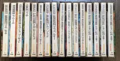 世界の美術　河出書房　全30巻　セット 買取入荷）世界文学全集（池澤夏樹／個人編集） 全30巻揃／河出書房新