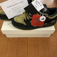 AM97 supreme DUNK off-white JORDAN north - メルカリ