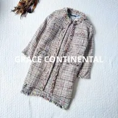【訳あり】GRACE CONTINENTAL セットアップ ツイード ワンピース