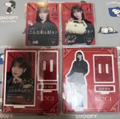 乃木坂46 岩本蓮加 アクリルスタンド A賞 乃木坂46 岩本蓮加 のぎbox -2023A/W- A賞 アクリルスタンド - メルカリ