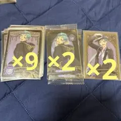 ツイステッドワンダーランド メタルカード　ウエハース　式典服　寮服　フロイド