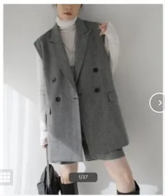 美品JOURNAL STANDARD ウールミックスオーバーベストジレ