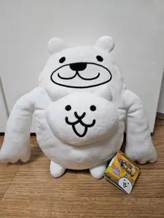 Item thumbnail for item 27063ced-ff65-4f92-85ed-186634568625