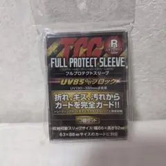 Item thumbnail for item 3a0242cf-baa4-4f42-992a-a6f6a4d24841