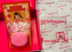 メロジョイ スクイーズ キングオブバーガー シークレット - メルカリ