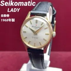 Item thumbnail for item 0e33a7dd-34d8-4be4-ba4c-54dacb30a715