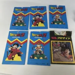 ドラゴンボールZ　マグネット　紙袋　4種類6点セット