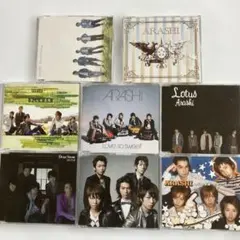 嵐 CDまとめ売り59枚 2026年最新】嵐 cd まとめ売りの人気アイテム - メルカリ
