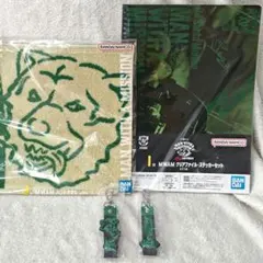 DJサンタモニカ　マンウィズ　一番くじ　MAN WITH A MISSION