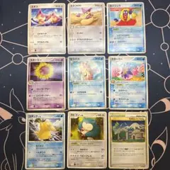 ポケモンカード　まとめ売り　9枚セット