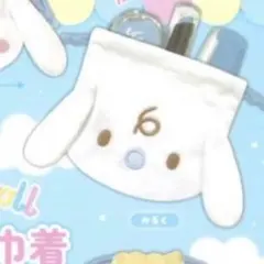 シナモロール みるく 巾着 カプセルトイ