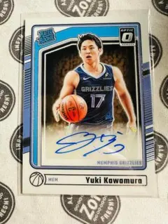 2026年最新】河村勇輝 直筆サインの人気アイテム - メルカリ