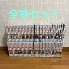 2025年最新】銀魂 ぎんたま (1-77巻 全巻) 全巻セットの人気アイテム