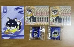 黒井しば グッズ まとめ売り