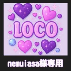 nemuiasa様専用　デコストーン　デコうちわやネイルに使えるパーツ　ビーズ