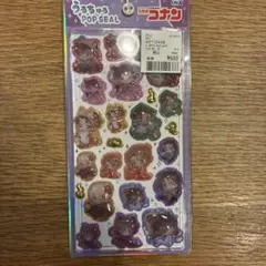 うるちゅる POP SEAL コナン　シール