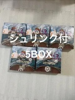 エンチャントレガリア　シュリンク付き未開封　凹み有り　まとめ品　５BOX エンチャントレガリア シュリンク付き未開封 凹み有り まとめ品 5BOX