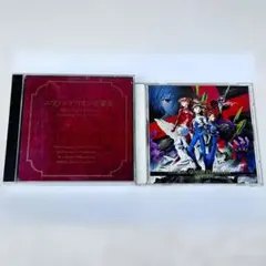 2026年最新】ヱヴァンゲリヲン新劇場版:序 オリジナルサウンドトラック