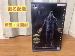 一番くじ 僕のヒーローアカデミア 相反する思い E賞 オール・フォー・ワン