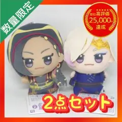 ツイステッドワンダーランド ちびぐるみ 寮服ver. vol.3 【2点セット】