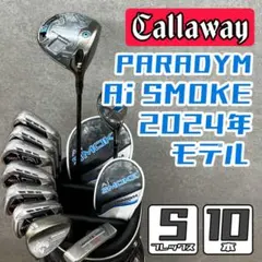 2026年最新】キャロウェイ キャディバッグ パラダイムの人気アイテム