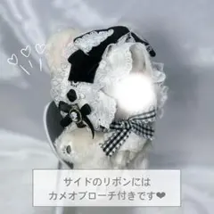 2026年最新】バブーシュカ ぬいの人気アイテム - メルカリ