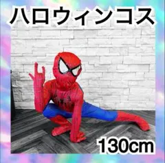 Item thumbnail for item 306735b6-e649-409c-8a28-925903055a6c