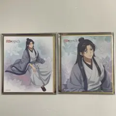 2026年最新】薬屋のひとりごとミニ色紙の人気アイテム - メルカリ