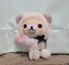 コリラックマキャット ボールチェーン付きぬいぐるみ