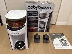 Item thumbnail for item 07b77c5c-a65f-4105-b11f-a86ae61eb42e