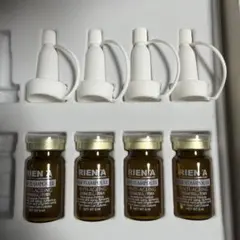 2026年最新】リエナ アンプルの人気アイテム - メルカリ