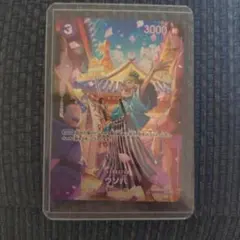 Item thumbnail for item d703a5f8-dbeb-401b-9be5-0b541c2cd6bb