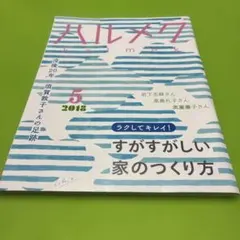 Item thumbnail for item a689e5b3-4437-4c9f-8145-9e7ca081894e