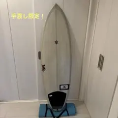 【美品・名作K1ツインフィン付】SOUL FISH 5'8\