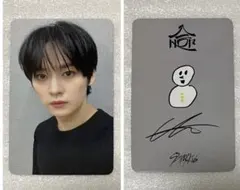 スキズ HOP starriver特典トレカ リノ