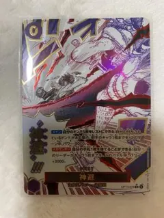 Item thumbnail for item dfcd0371-ccb0-45d0-85ef-982d2c55c02c