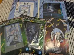 松健様 リクエスト 4点 まとめ商品