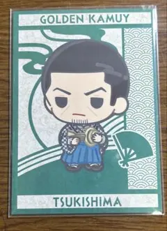 ゴールデンカムイ 明治村 購入特典 月島