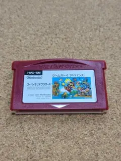 動作確認済　スーパーマリオブラザーズ　ゲームボーイアドバンス　⑥