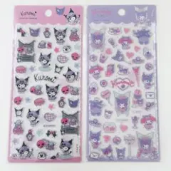 海外限定　クロミ　シール　ぷっくり　サンリオ　2種セット