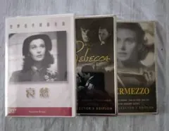 アッバス・キアロスタミ 友だちのうちはどこ？、他 DVD 2作品セット