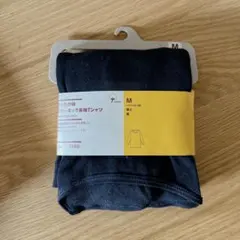 【新品未使用】　無印　あったか綿　クルーネック長袖Tシャツ　インナー　Mサイズ
