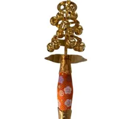 Item thumbnail for item 35fb893f-96cd-4f24-816c-20e00e15e3d4