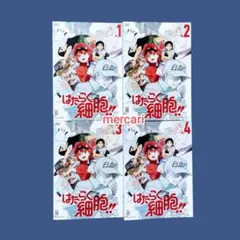はたらく細胞 1 2 3 4 5 7 DVD レンタルアップ セット はたらく細胞 1 2 3 4 5 7 DVD レンタルアップ セット - メルカリ