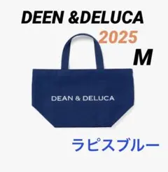 チャリティートート